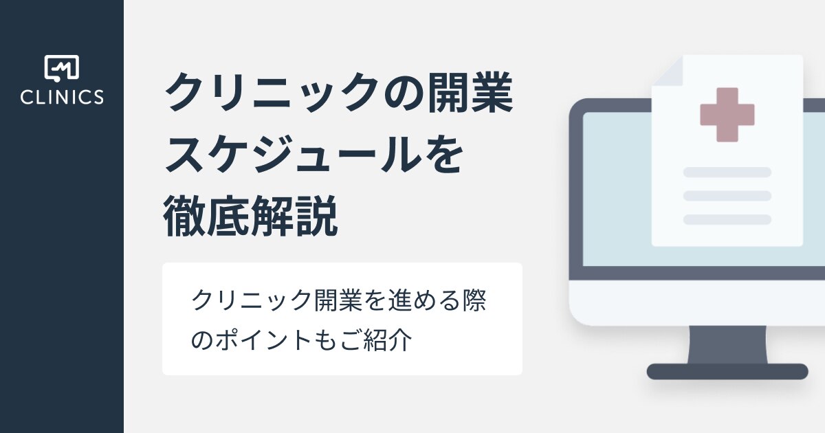 catch-img