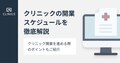 next-article-image