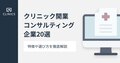 prev-article-image