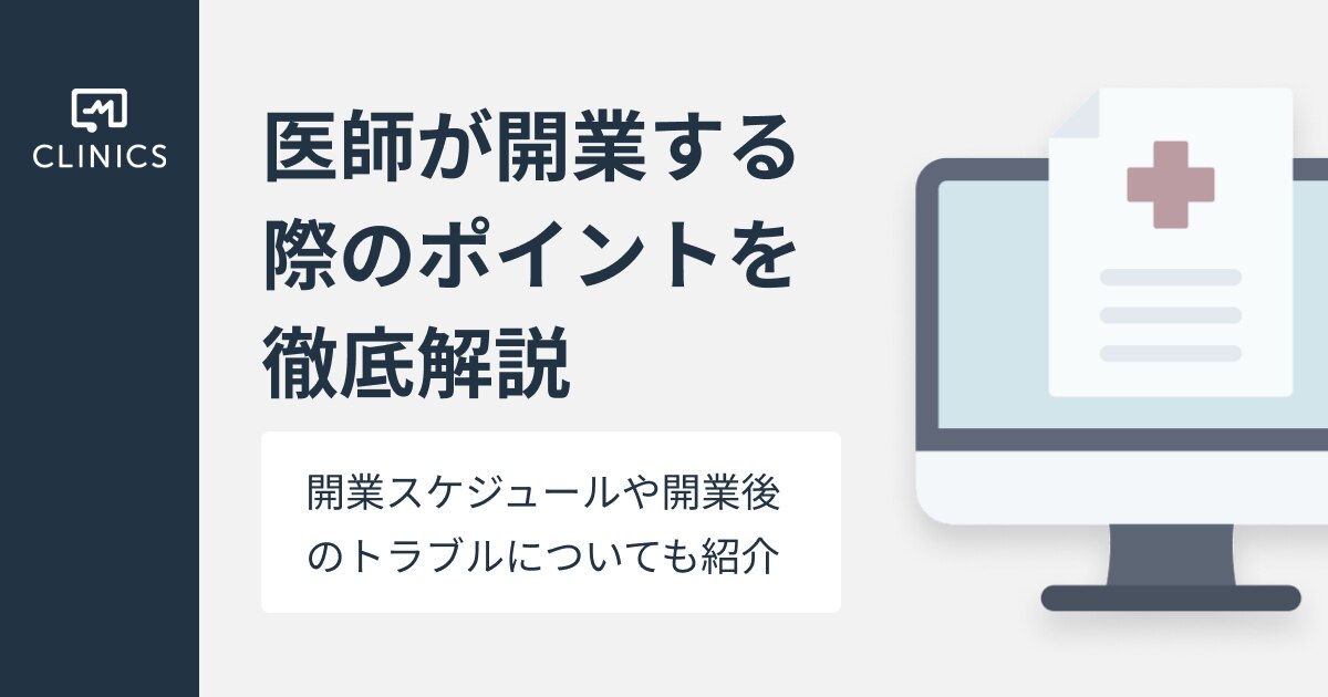 catch-img