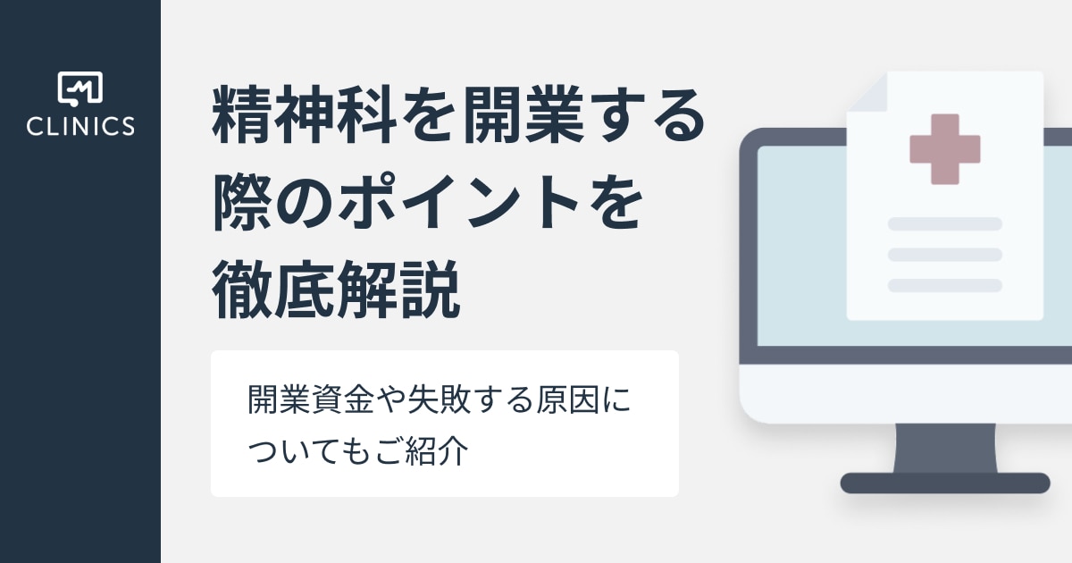 catch-img