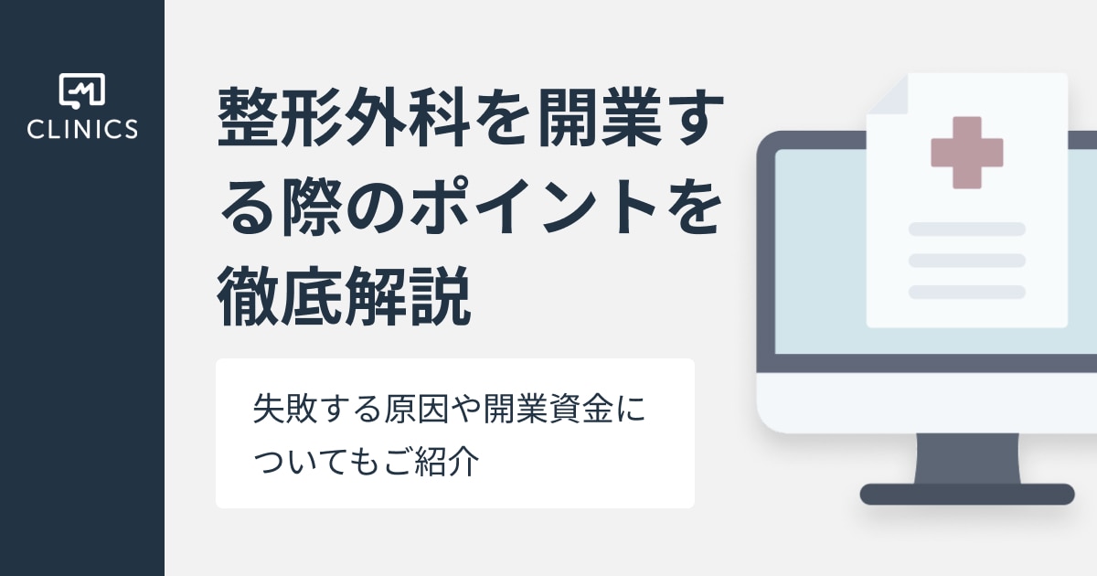 catch-img