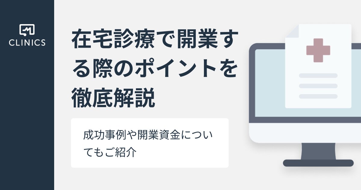 catch-img