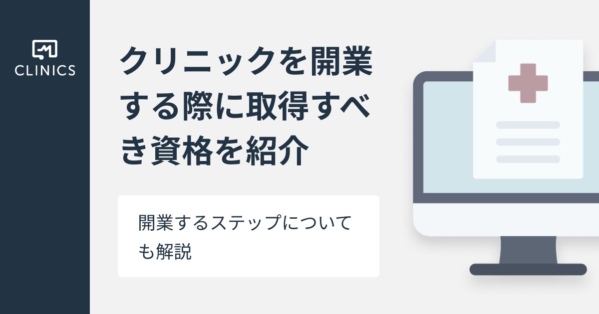 catch-img