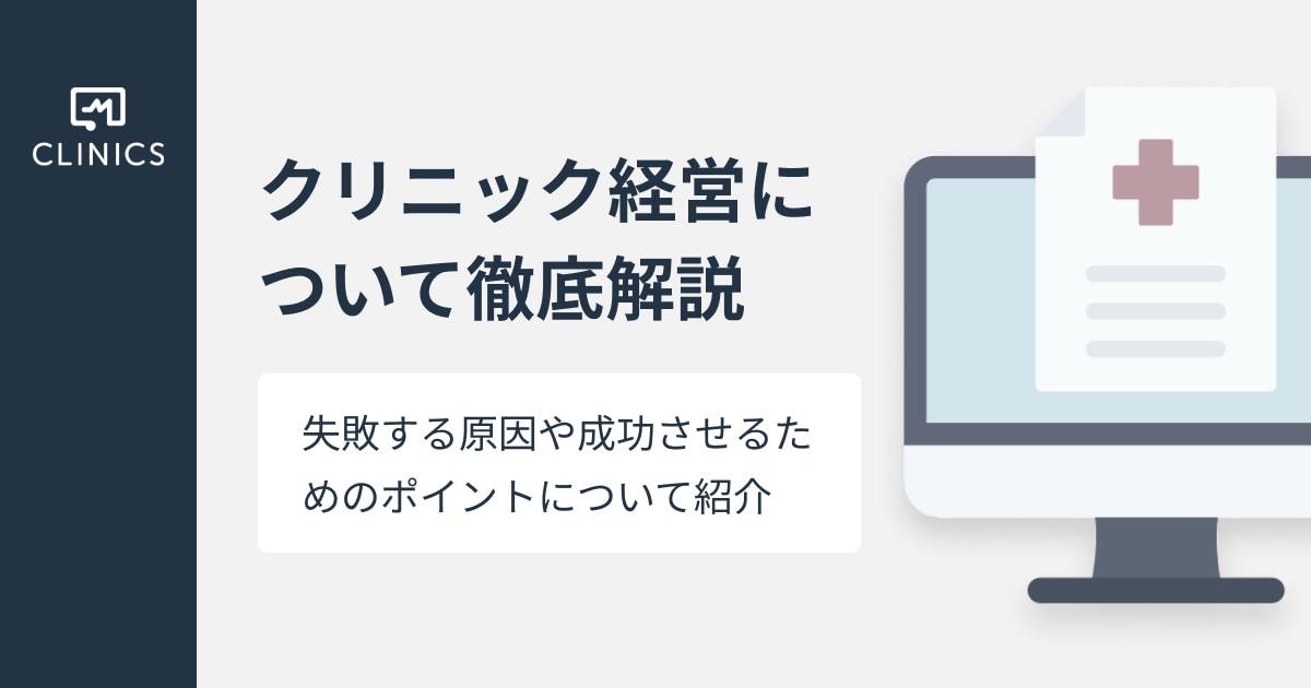 catch-img