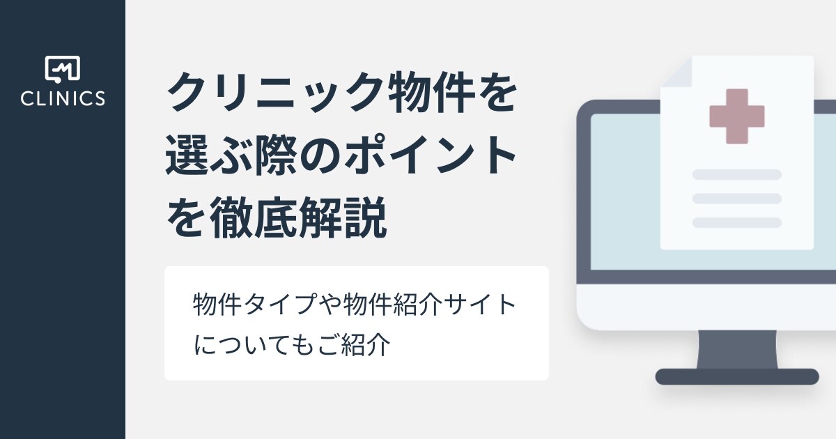 catch-img