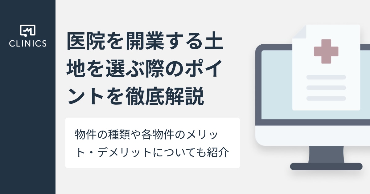catch-img