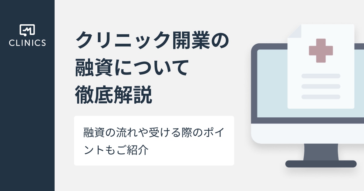 catch-img