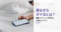 next-article-image