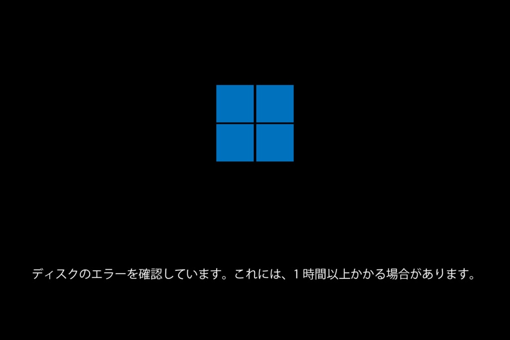 確認しますが通販できます確認します