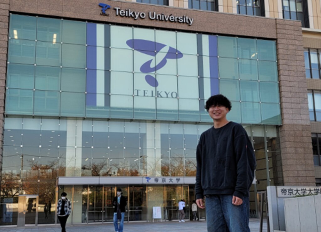 2024帝京】帝京大学一般入試（一般選抜）に合格するための対策 | 医歯専門予備校 メルリックス学院