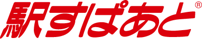 logo_駅すぱあと
