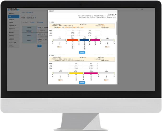 cta_compact_mockup01