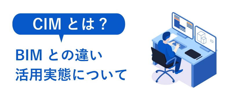 catch-img