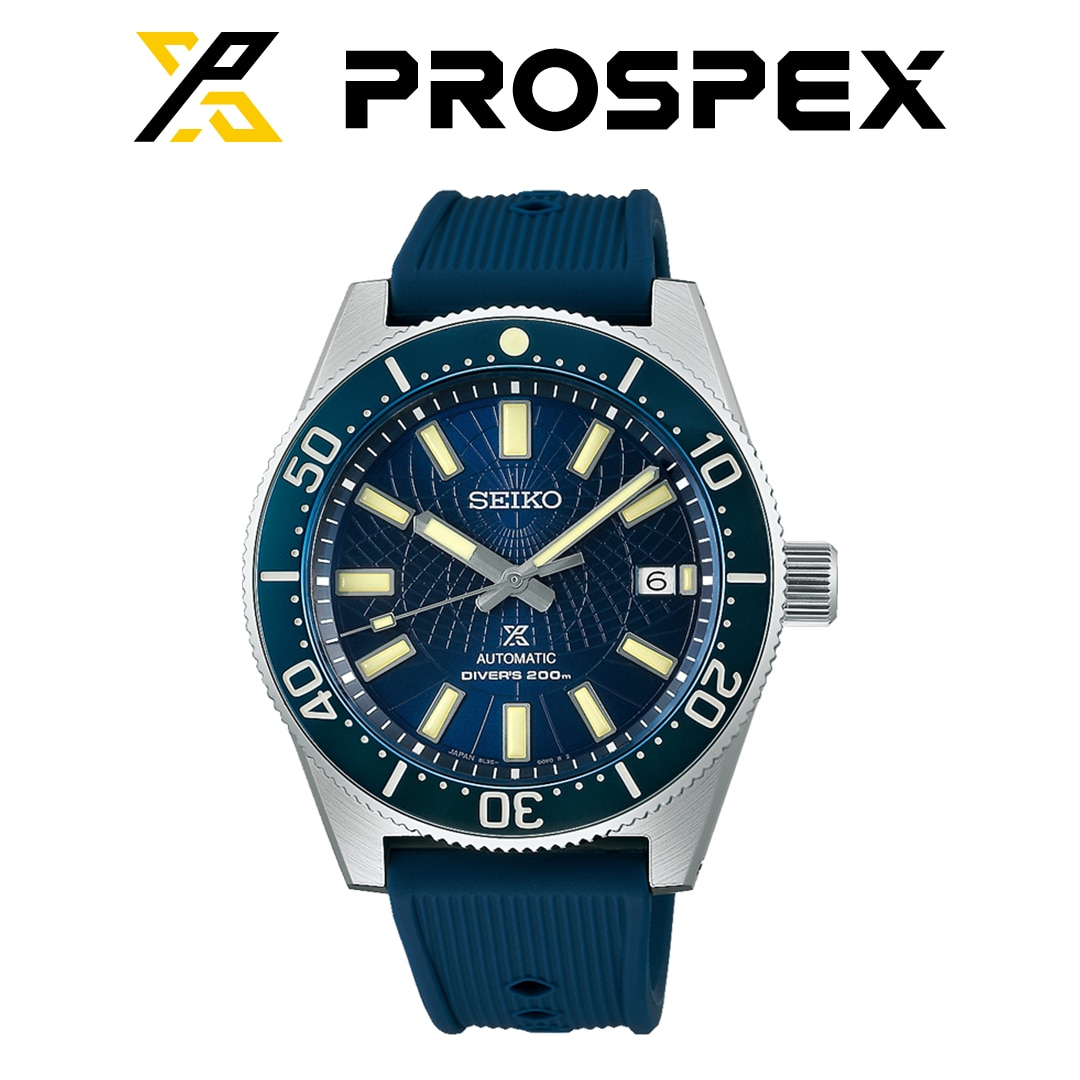 SEIKO PROSPEX(セイコープロスペックス)より水中考古学の世界観と