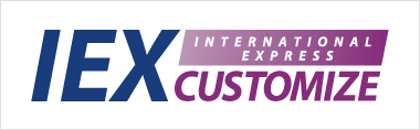 IEX international express customizeロゴ