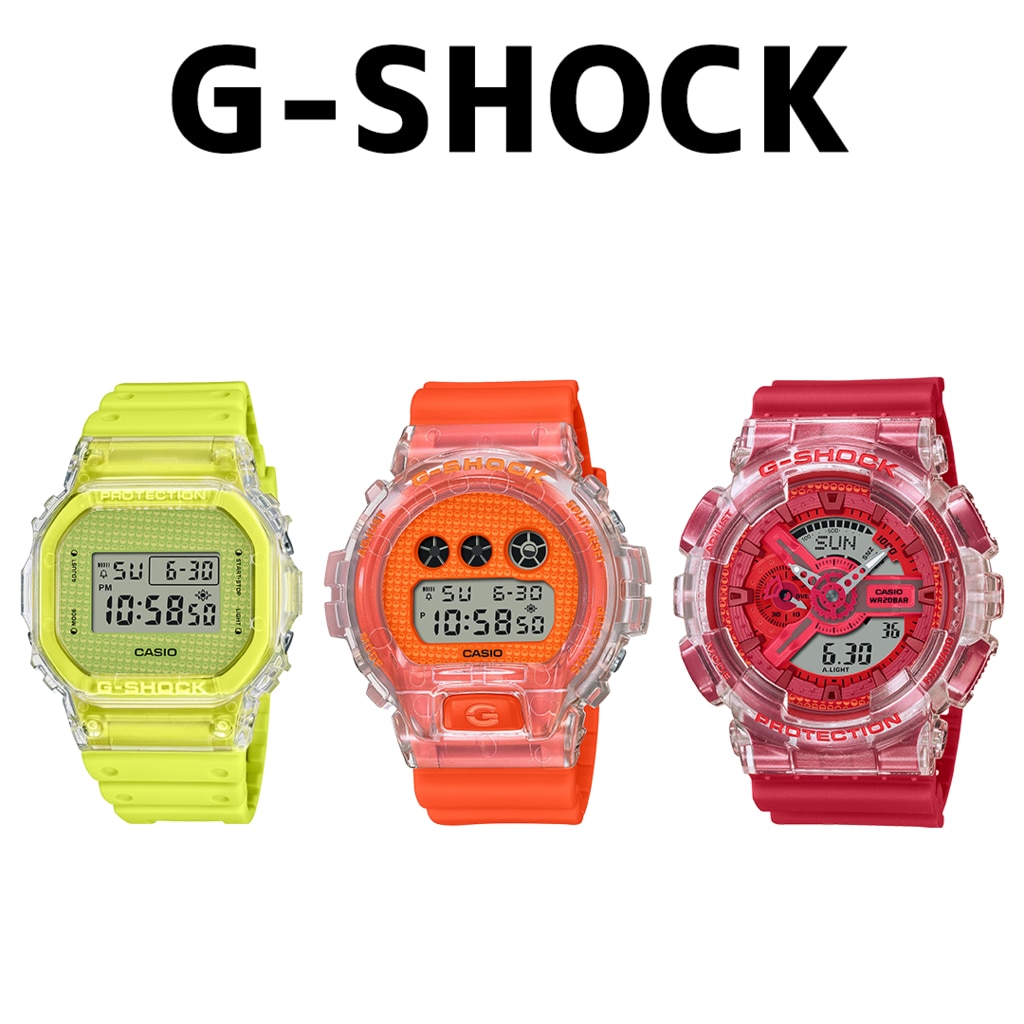 カプセルトイをイメージしたLucky Dropシリーズ「DW-5600GL-9JR カプセルトイをイメージしたLucky Dropシリーズ「DW-5600GL-9JR