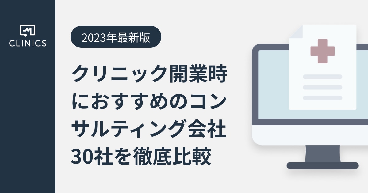 catch-img