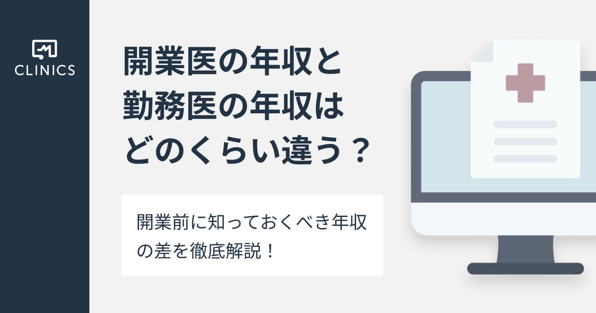 catch-img