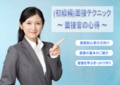 prev-article-image