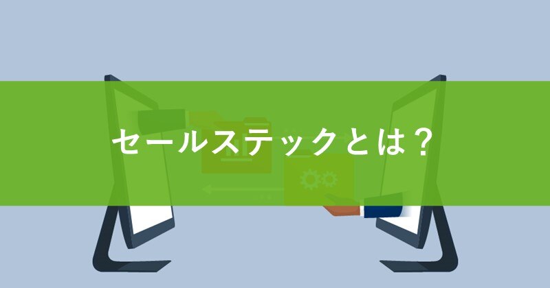 catch-img