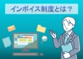 next-article-image