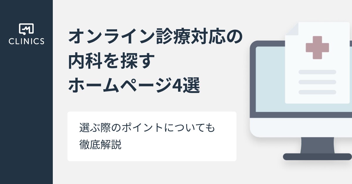 catch-img