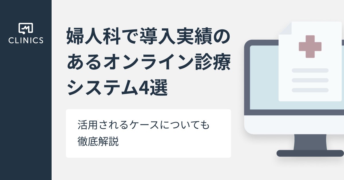 catch-img