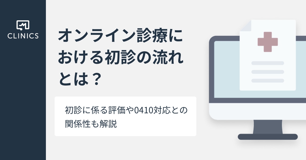 catch-img