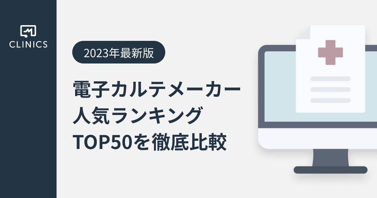 日本製 メーカー分かりません…5.11になります