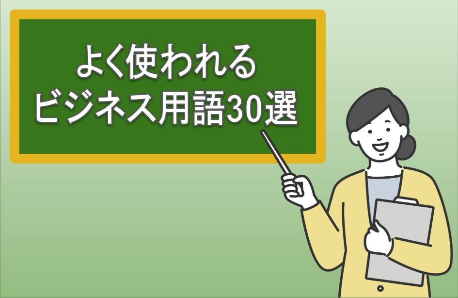 catch-img