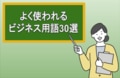prev-article-image