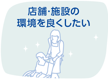 話題のターンド・ケイを初期投資0円で導入！│ 株式会社NEXYZ.