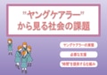 prev-article-image