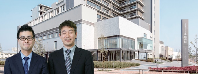 愛仁会＿導入事例
