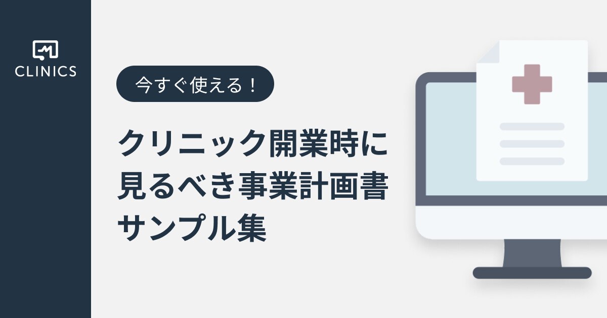 catch-img