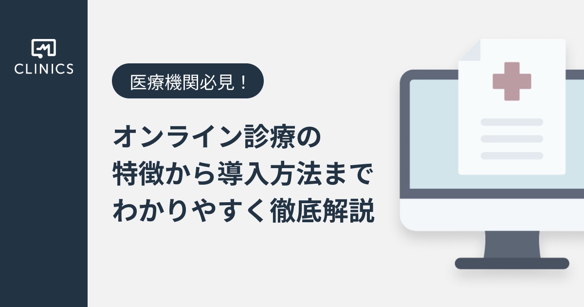catch-img