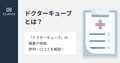 next-article-image