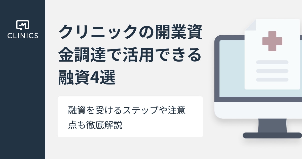 catch-img