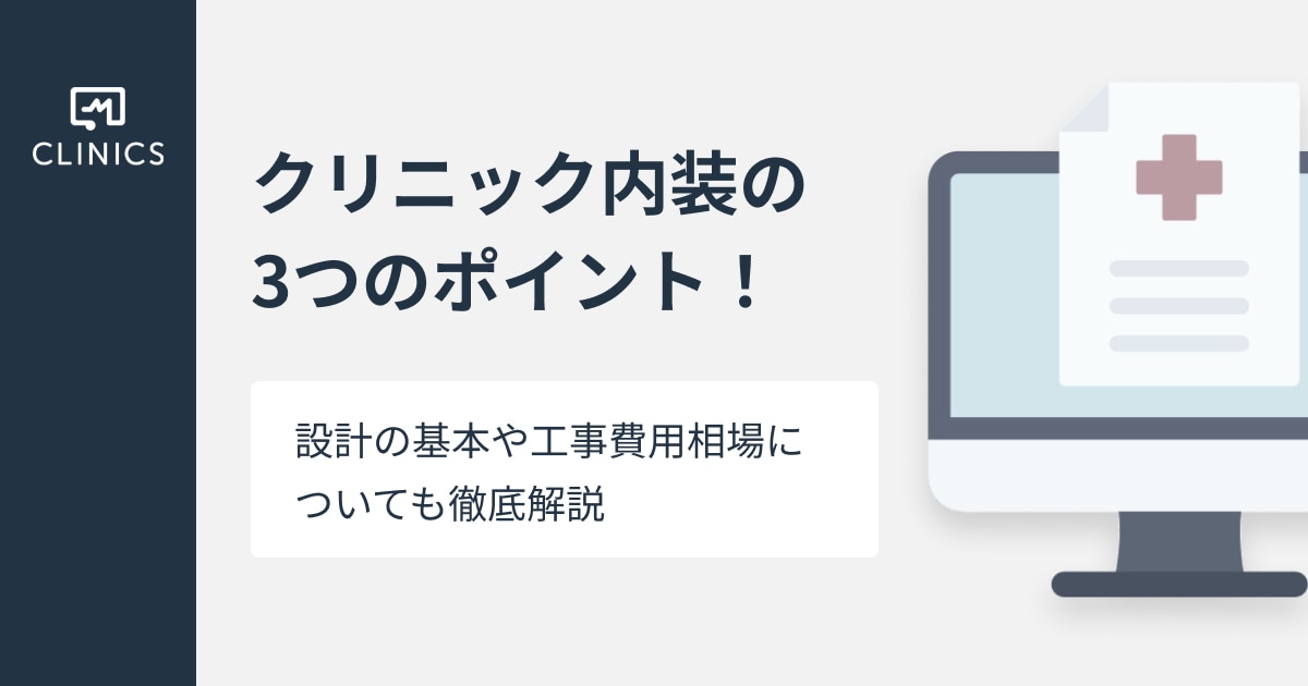 catch-img