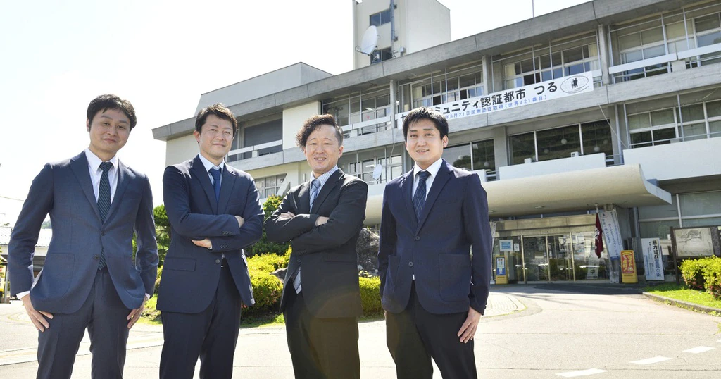 都留市_導入事例