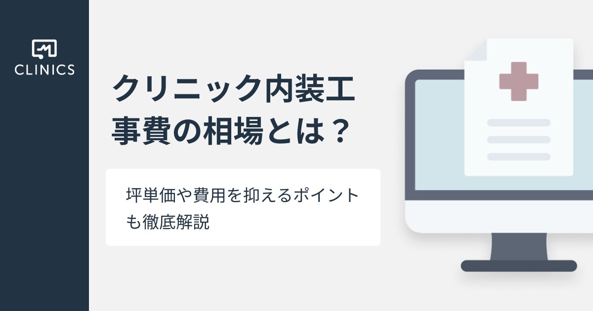 catch-img