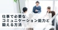 next-article-image