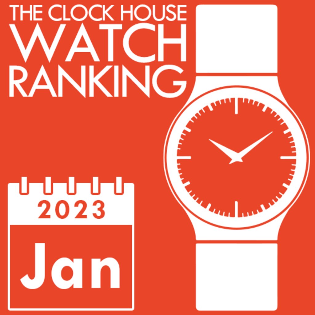 メンズ 腕時計 人気 ランキング 2023年1月 | 時計専門店ザ・クロックハウス