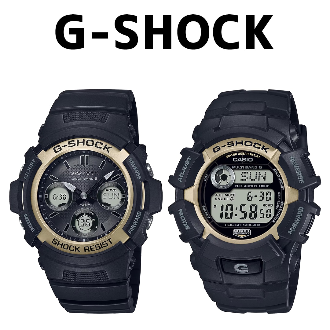 G-SHOCKの人気シリーズ「ファイアー・パッケージ」2023年モデル登場