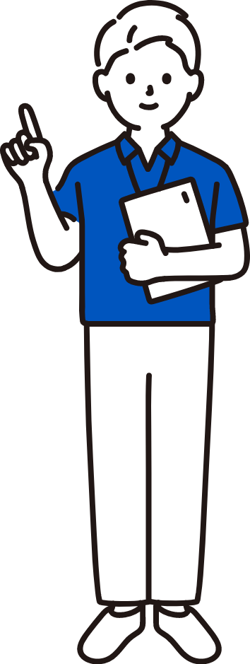 トレーナー　男性