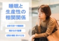 next-article-image