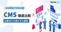prev-article-image