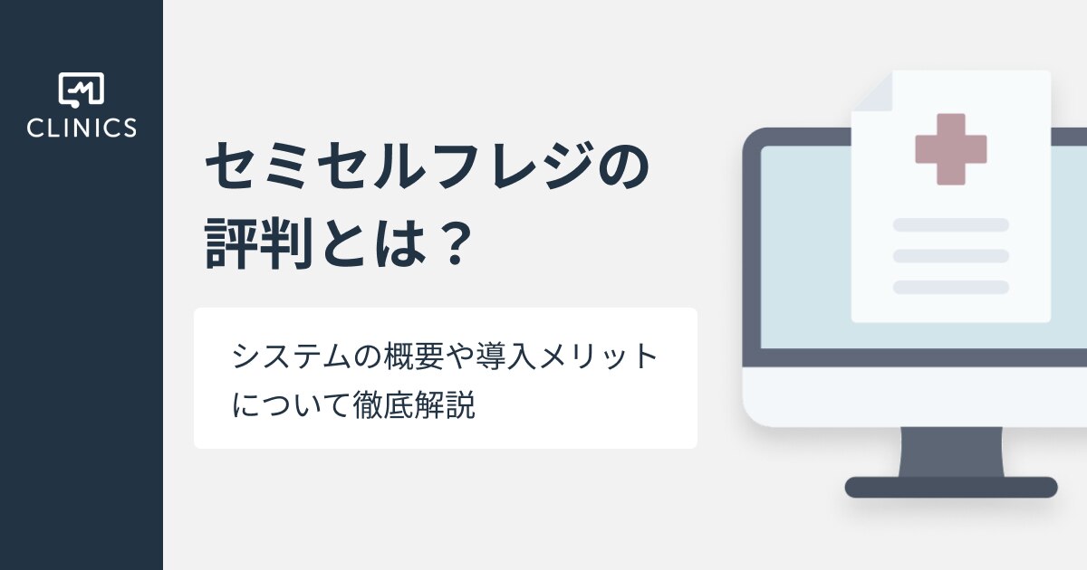 catch-img