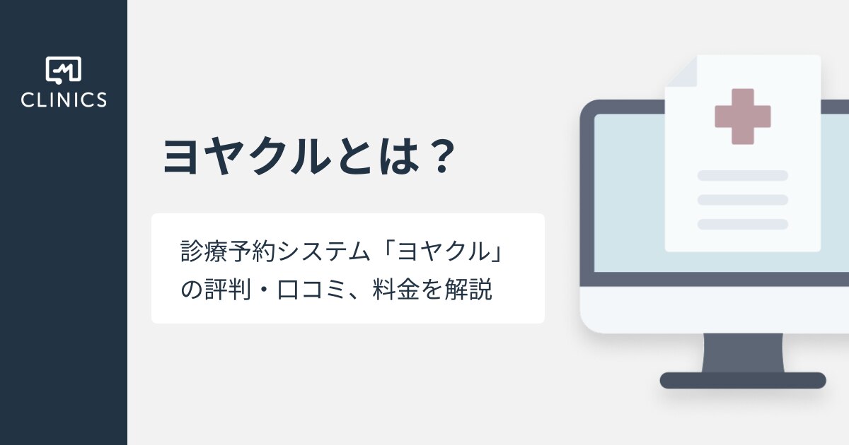 catch-img